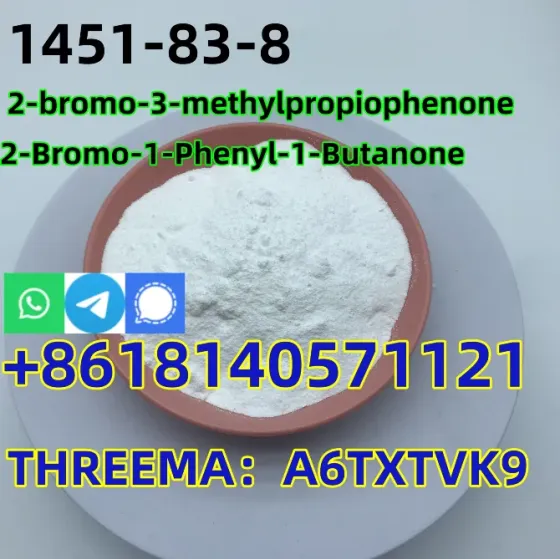 White Methyl Powder 2-bromo-3-methylpropiophenone CAS 1451-83-8 C10H11BrO chinese supplier Beijing