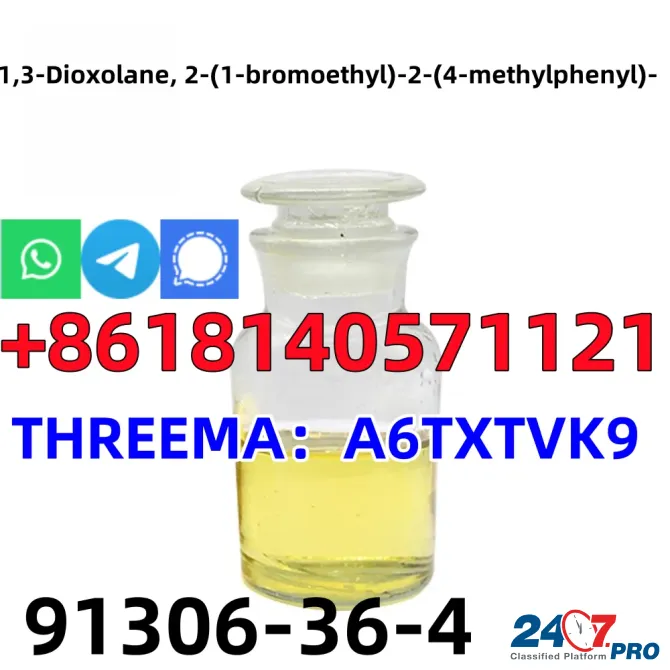CAS 91306-36-4 Chemical Raw Material 2-(1-bromoethyl)-2-(p-tolyl)-1, 3-dioxolane Yellow Пекин - изображение 3