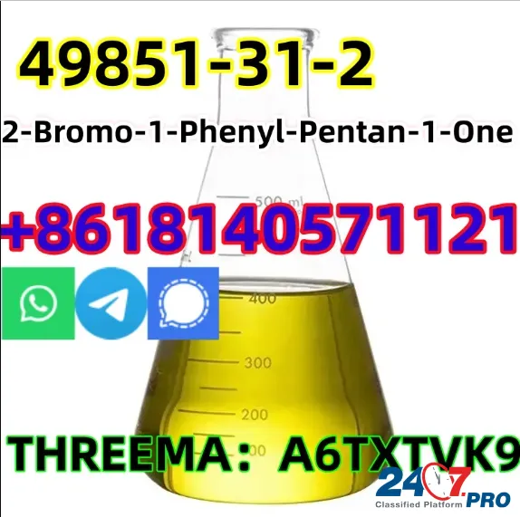 Hot sale CAS 49851-31-2 2-Bromo-1-Phenyl-Pentan-1-One factory price shipping fast and safety Dihok - изображение 2