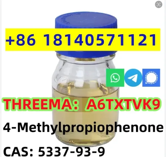Cas 5337-93-9 4-Methylpropiophenone P-METHYLPROPIOPHENONE BMK Beijing