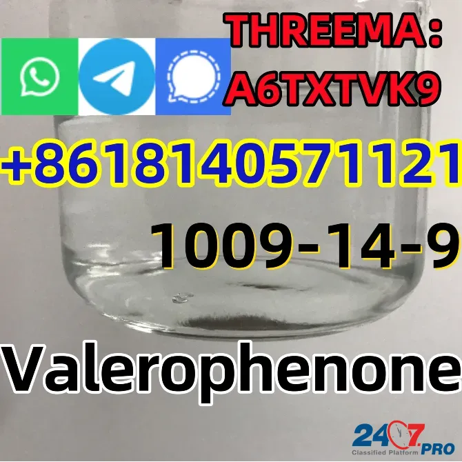 99% purity Valerophenone Cas 1009-14-9 factory price warehouse Europe Пекин - изображение 1