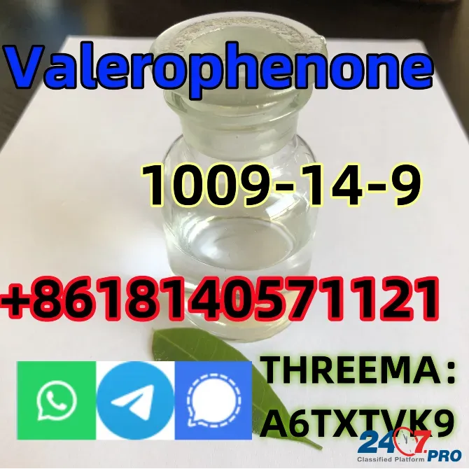 99% purity Valerophenone Cas 1009-14-9 factory price warehouse Europe Пекин - изображение 2
