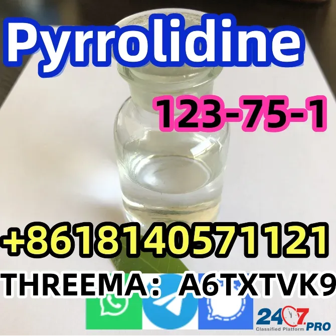 Good quality Pyrrolidine CAS 123-75-1 factory supply with low price and fast shipping Karak City - photo 3