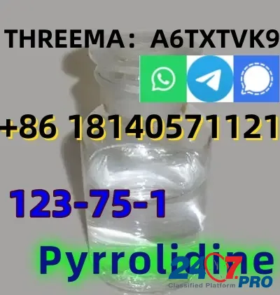 Good quality Pyrrolidine CAS 123-75-1 factory supply with low price and fast shipping Карак - изображение 1