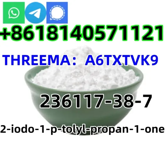 CAS 236117-38-7 2-IODO-1-P-TOLYL- PROPAN-1-ONE fast shipping and safety Beijing