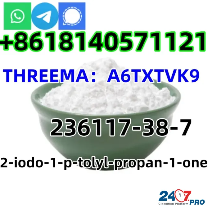 CAS 236117-38-7 2-IODO-1-P-TOLYL- PROPAN-1-ONE fast shipping and safety Пекин - изображение 2