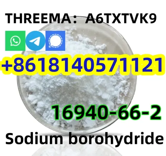 CAS 16940-66-2 Sodium borohydride SBH good quality, factory price and safety shipping Beijing