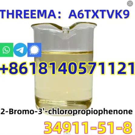 CAS 34911-51-8 2-Bromo-3'-chloropropiophen good quality safety shipping Пекин
