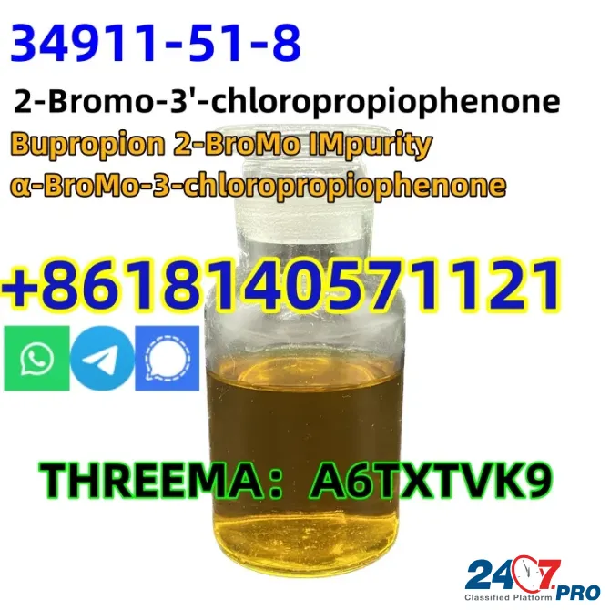 CAS 34911-51-8 2-Bromo-3'-chloropropiophen good quality safety shipping Пекин - изображение 3