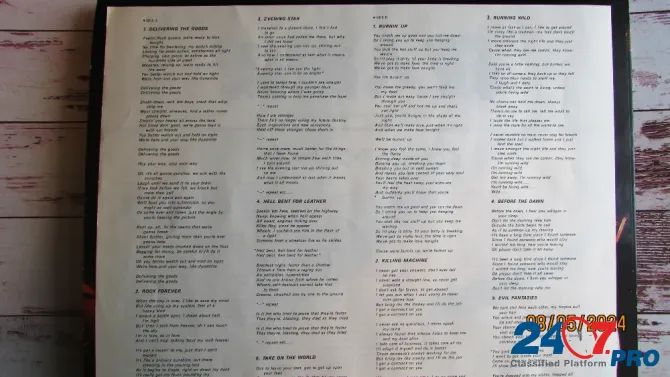 LP Judas Priest, Killing Machine 78г., 1-ПРЕС, INS, JAPAN Нижний Новгород - изображение 3