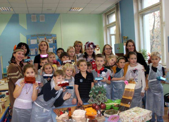 Детский лагерь "Образование Плюс I" при школе Москва
