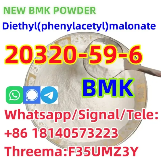 Hot Sale 99% High Purity cas 20320-59-6 dlethy(phenylacetyl)malonate bmk oil Барисал
