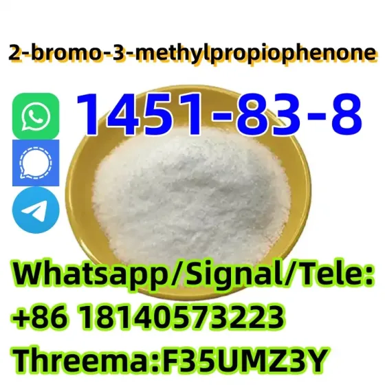 White Methyl Powder 2-bromo-3-methylpropiophenone CAS 1451-83-8 C10H11BrO chinese supplier Барисал