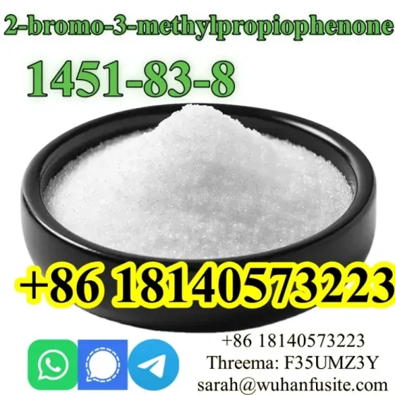 White Methyl Powder 2-bromo-3-methylpropiophenone CAS 1451-83-8 C10H11BrO chinese supplier Барисал