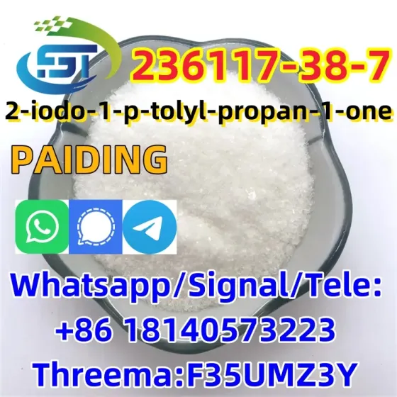 CAS 236117-38-7 2-IODO-1-P-TOLYL- PROPAN-1-ONE fast shipping and safety Барисал