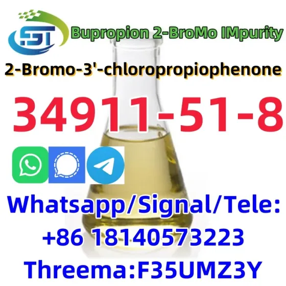 CAS 34911-51-8 2-Bromo-3'-chloropropiophen good quality safety shipping Барисал
