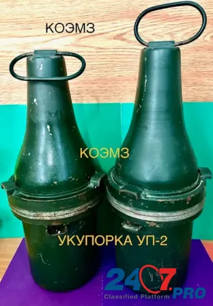 УП-2 - укупорка для перевозки бутылок Moscow - photo 1