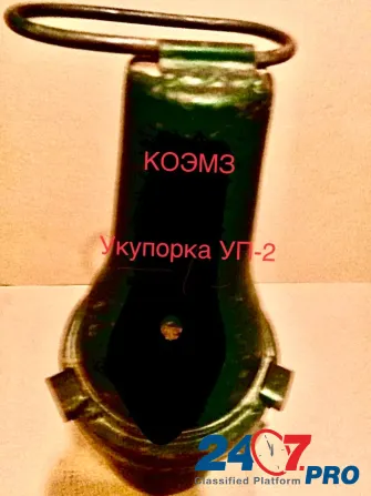 УП-2 - укупорка для перевозки бутылок Moscow - photo 2