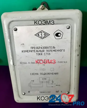 Е708 преобразователь измерительный переменного тока Москва - изображение 1