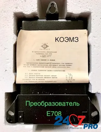 Е708 преобразователь измерительный переменного тока Москва - изображение 2