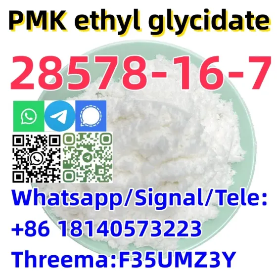 Buy PMK ethyl glycidate CAS 28578-16-7 Good with fast delivery Канберра