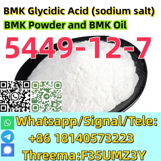 Buy BMK powder factory price cas 5449-12-7 BMK Glycidic Acid powder Канберра