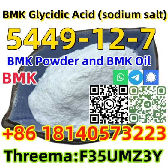 Buy BMK powder factory price cas 5449-12-7 BMK Glycidic Acid powder Канберра