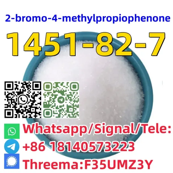 Buy High extraction rate CAS1451-82-7 2-bromo-4-methylpropiophenon for sale Канберра