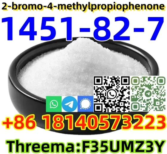 Buy High extraction rate CAS1451-82-7 2-bromo-4-methylpropiophenon for sale Канберра