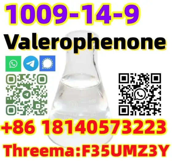 Buy Hot sale good quality Valerophenone Cas 1009-14-9 with fast shipping Канберра