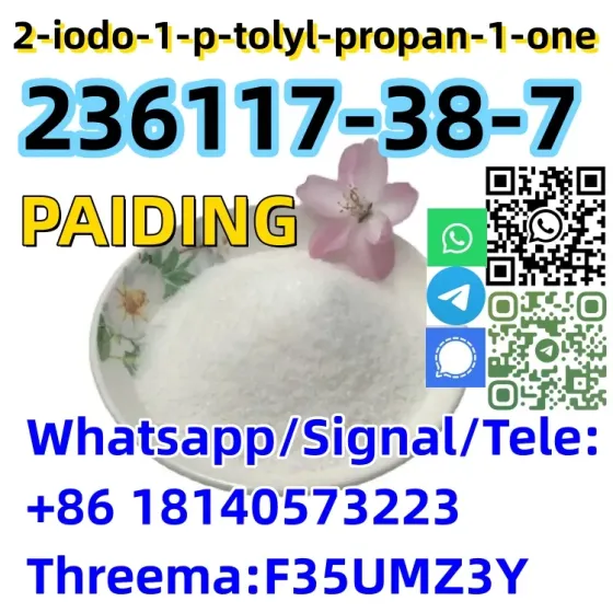 Buy good quality CAS 236117-38-7 2-IODO-1-P-TOLYL- PROPAN-1-ONE with low price Канберра