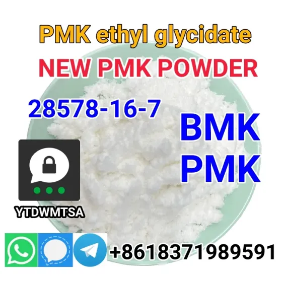 Ethyl Glycidate PMK Powder 100% Safe Shipping CAS 28578-16-7 Krasnoyarsk