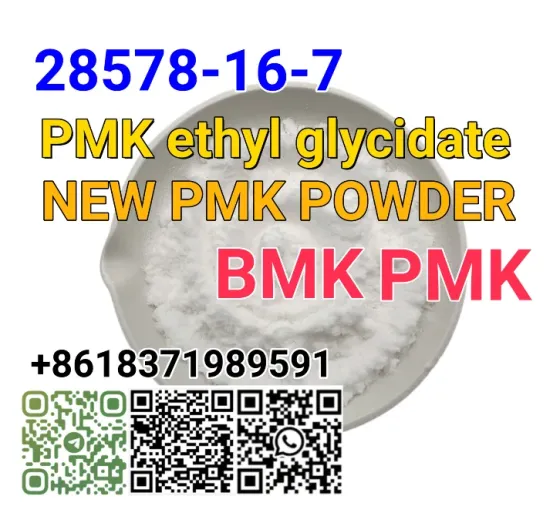 Ethyl Glycidate PMK Powder 100% Safe Shipping CAS 28578-16-7 Krasnoyarsk
