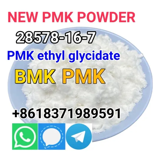 Ethyl Glycidate PMK Powder 100% Safe Shipping CAS 28578-16-7 Красноярск