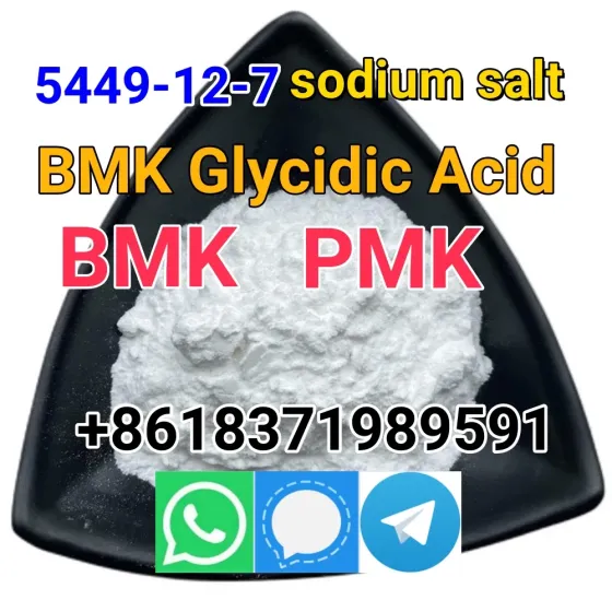 Cas 5449-12-7 New BMK sodium salt stock on sale Europe warehouse Saratov