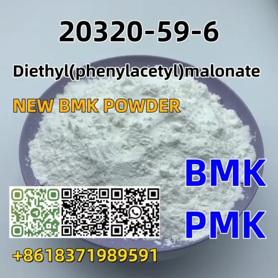 Hot Sale 99% High Purity cas 20320-59-6 dlethy(phenylacetyl)malonate bmk oil Москва