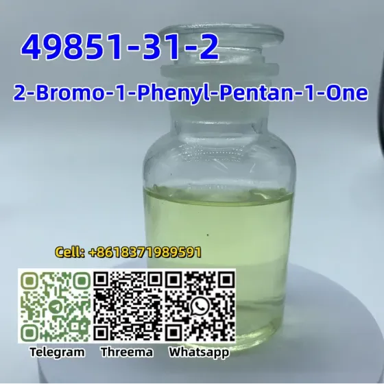 Hot sale CAS 49851-31-2 2-Bromovalerophenone factory price shipping fast and safety Москва
