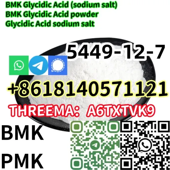 Buy BMK Glycidic Acid (sodium salt) CAS 5449-12-7 hot in Netherlands/UK/Poland/Europe Пекин
