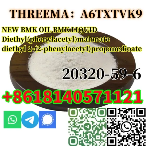 Buy Manufacturer supply 20320-59-6 BMK oil Bmk Glycidate Oil Пекин