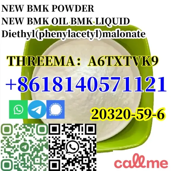 Buy Manufacturer supply 20320-59-6 BMK oil Bmk Glycidate Oil Пекин