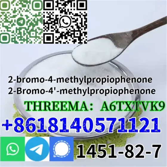 Buy Fast delivery CAS 1451-82-7 2-bromo-4-methylpropiophenone in stock Пекин