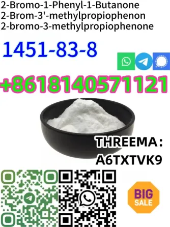 Buy Safe delivery of high quality cas 1451-83-8 2-bromo-3-methylpropenone Пекин