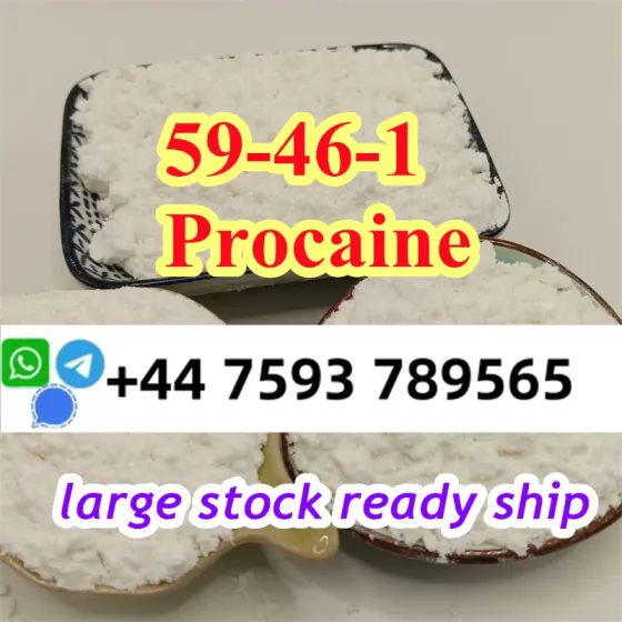 Cas 59-46-1 Procaine powder ship to eu Barisal
