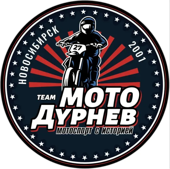 Шлем Airoh Twist 2 Novosibirsk