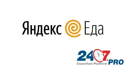 Партнер сервиса Яндекс Еда в поисках курьеров  - изображение 1