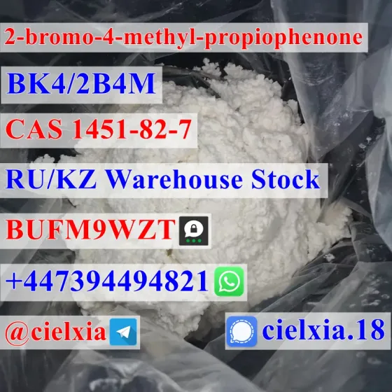 Signal@cielxia.18 Warehouse Stock BK4/2B4M CAS 1451-82-7 2-bromo-4-methyl-propiophenone Moscow