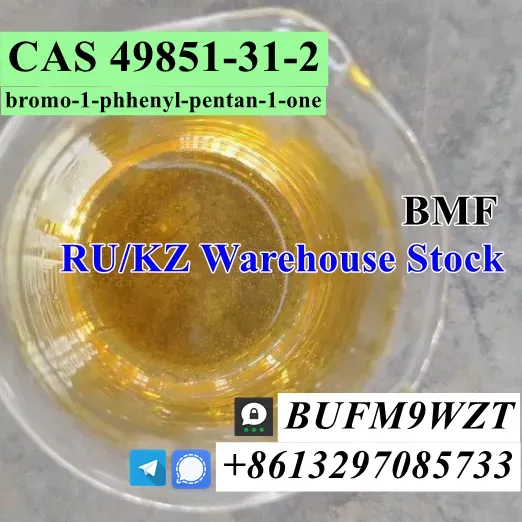 Signal@cielxia.18 BMF Fast Delivery Free Customs CAS 49851-31-2 bromo-1-phhenyl-pentan-1-one Moscow