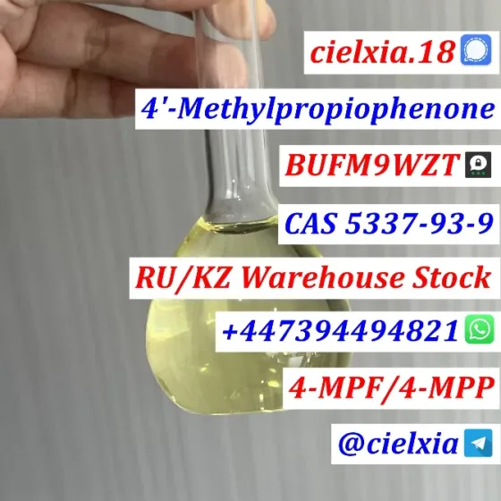 Signal@cielxia.18 4-MPF/4-MPP 4'-Methylpropiophenone CAS 5337-93-9 hot sale Moscow