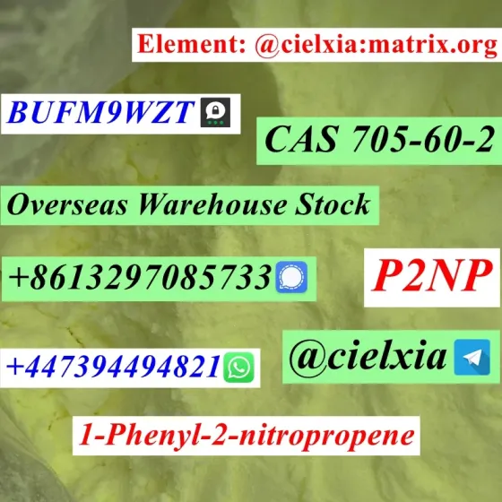 Signal@cielxia.18 P2NP 1-Phenyl-2-nitropropene CAS 705-60-2 Warehouse Moscow