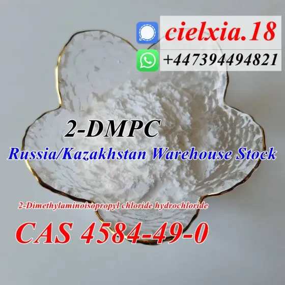 Signal@cielxia.18 2-Dimethylaminoisopropyl chloride hydrochloride CAS 4584-49-0 Moscow